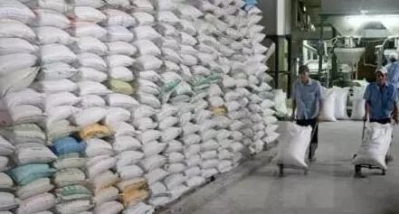 湘潭市長(zhǎng)城農(nóng)業(yè)機(jī)械有限公司,湘潭農(nóng)業(yè)機(jī)械,機(jī)械及配件經(jīng)營(yíng),橡膠制品銷(xiāo)售