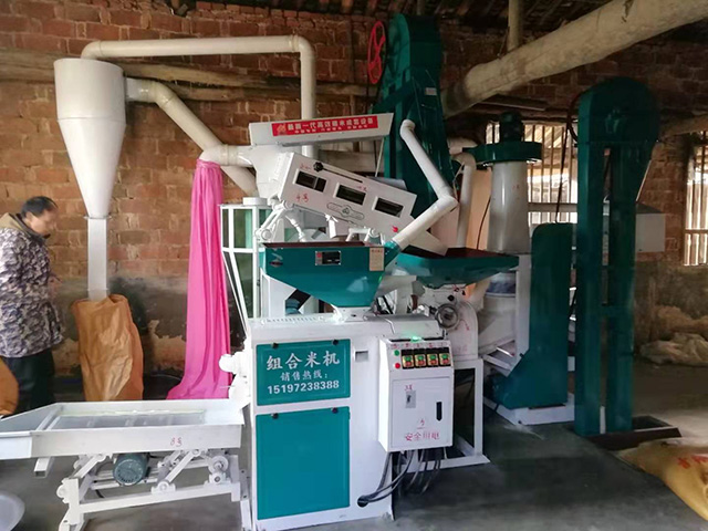 湘潭市長(zhǎng)城農(nóng)業(yè)機(jī)械有限公司,湘潭農(nóng)業(yè)機(jī)械,機(jī)械及配件經(jīng)營,橡膠制品銷售