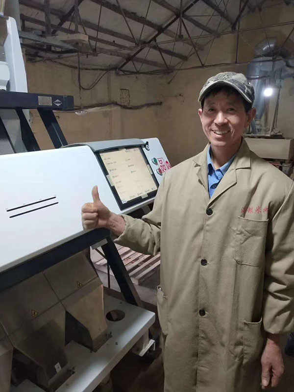 湘潭市長城農(nóng)業(yè)機械有限公司,湘潭農(nóng)業(yè)機械,機械及配件經(jīng)營,橡膠制品銷售 湘潭市長城農(nóng)業(yè)機械有限公司,湘潭農(nóng)業(yè)機械,機械及配件經(jīng)營,橡膠制品銷售